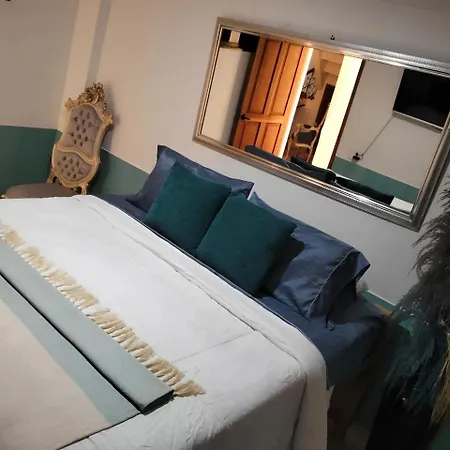 Hotel Boutique Tierra Del Mar *